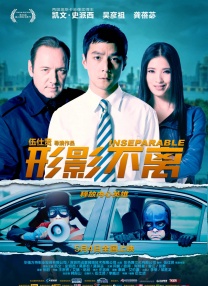 国产一码二码免费观看